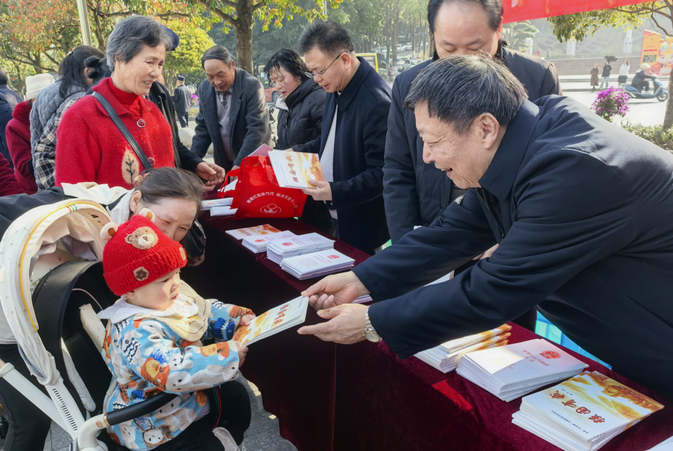 20250319丰都县关工委2025年“关爱明天普法先行”法治宣传活动3.png