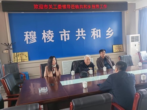 1742354607175049.jpg 微信图片_20250319112306.jpg