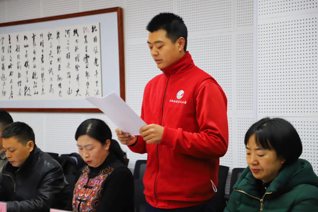 图7：爱心企业发言.jpg