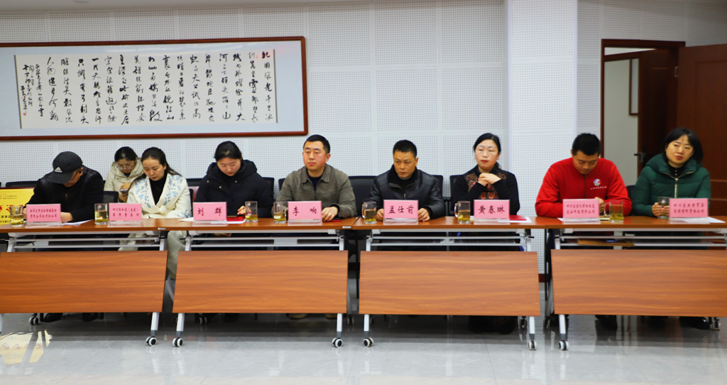 1742355535976257.jpg 图9:参会爱心企业、爱心人士代表。.jpg