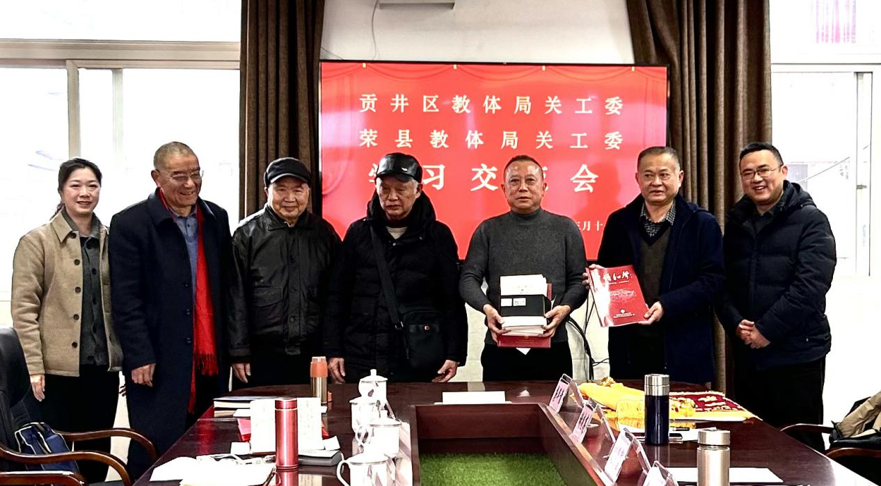 1742358918833812.png 图片5.png