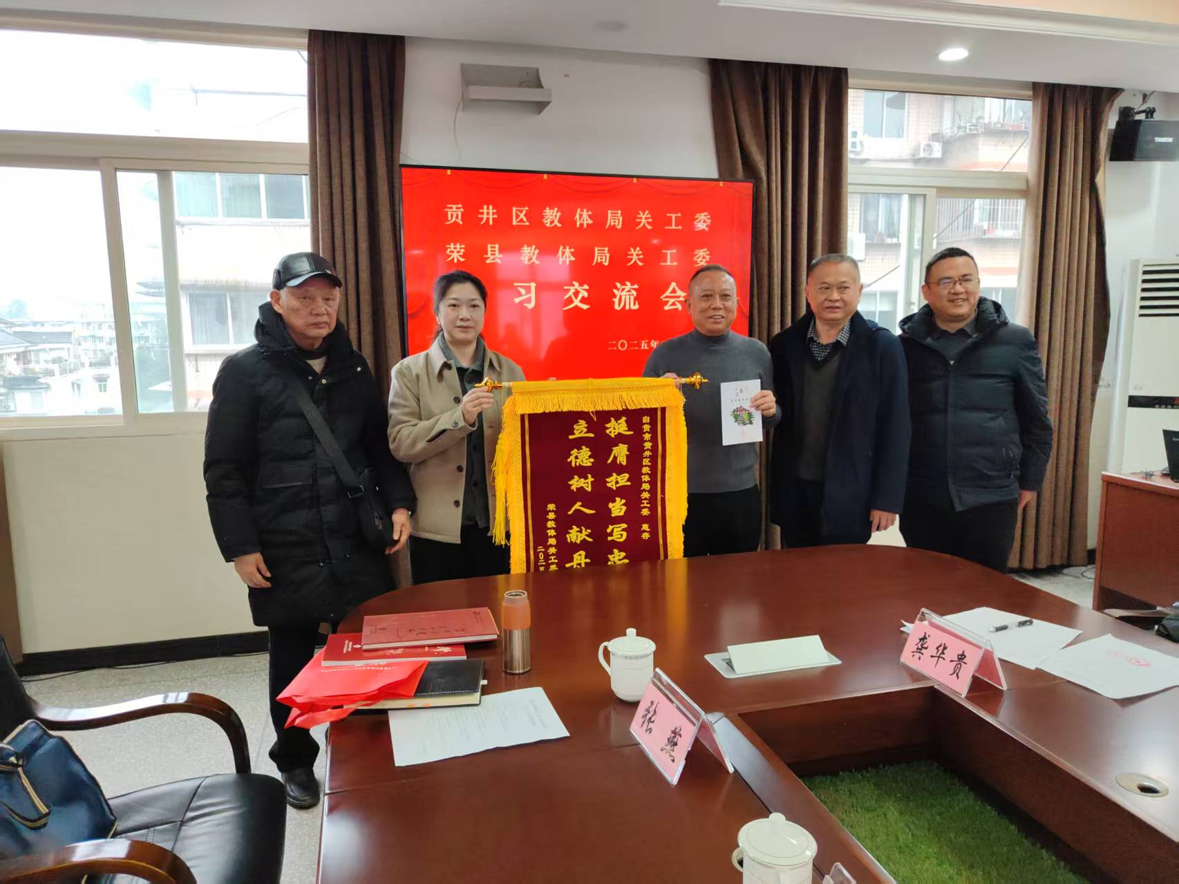 1742358930136967.png 图片6.png