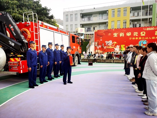 1742367211477881.jpg 演练现场.jpg