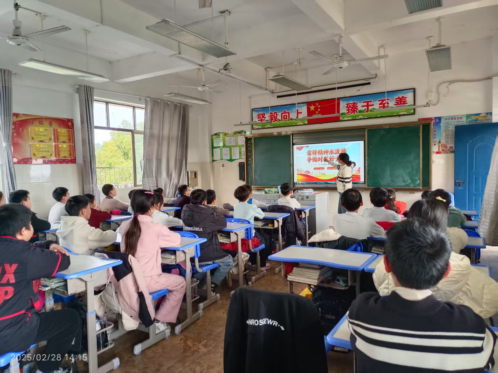 1742367873799582.jpg 微信图片_20250319150247.jpg