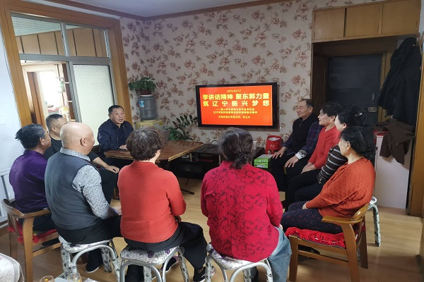 1742368053296599.png 图91.png