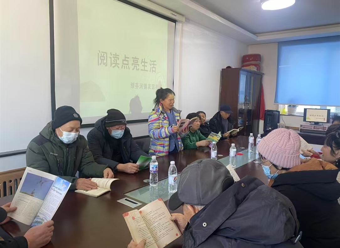 1742369239622222.jpg 友谊社区读书122.jpg