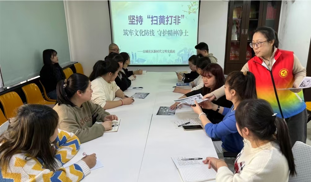 1742371111185388.jpg 山城社区3.jpg