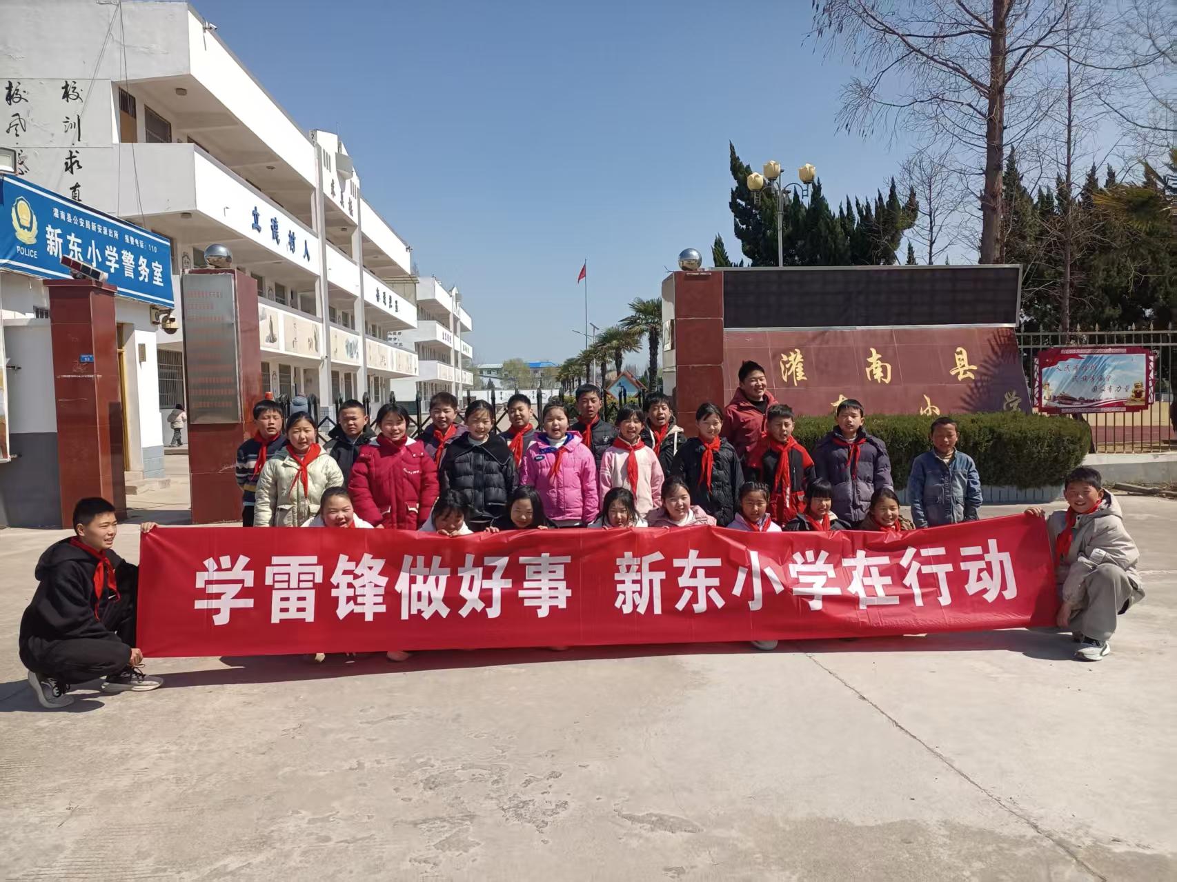 1742374490314667.jpg 微信图片_20250319165507.jpg