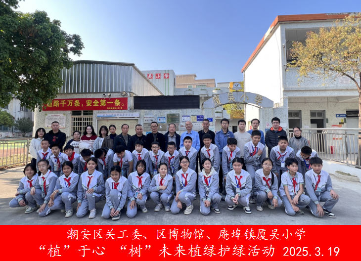 1742377081390429.png 微信图片_20250319171542.png
