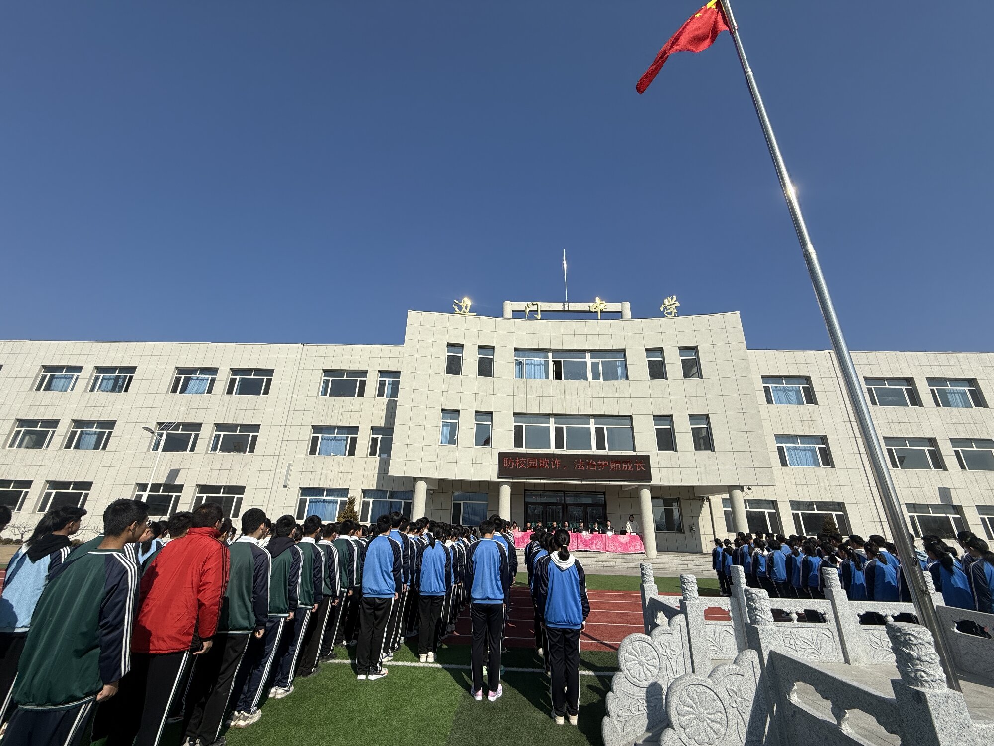 1742378962505098.jpg 微信图片_20250319142228.jpg