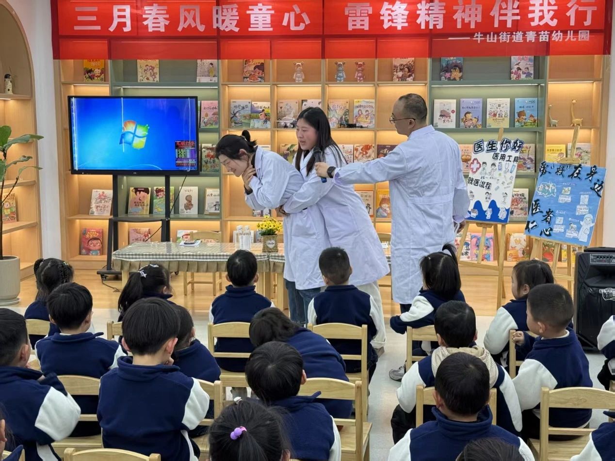 1742384161393230.jpg 微信图片_20250314171708.jpg