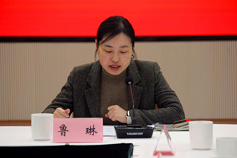 1742386713877717.jpg 江苏省南京市玄武区召开未成年人健康成长专题调研推进会,共筑成长之路(3).jpg