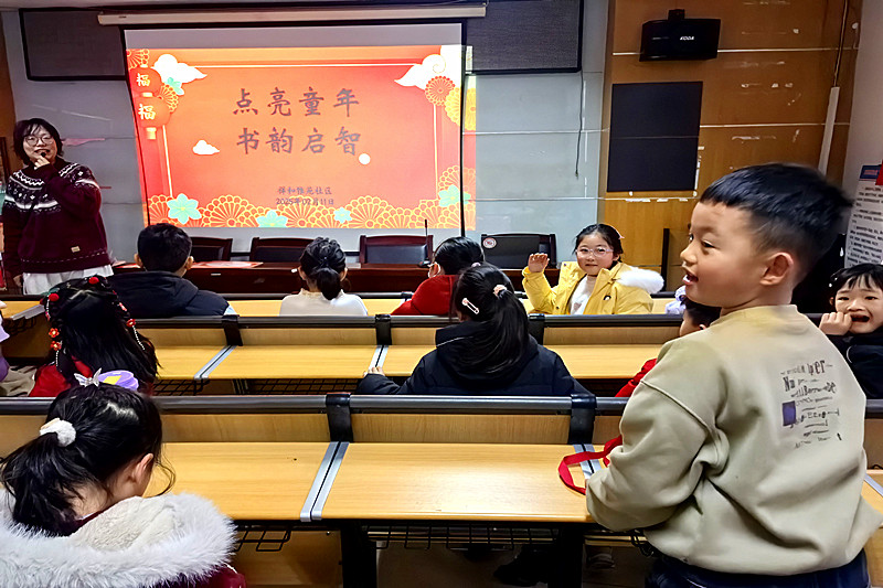 江苏省南京市栖霞区祥和雅苑社区关工委开展“点亮童年，书韵启智”全民阅读活动(1).jpg