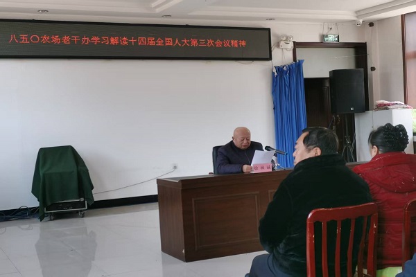 1742422766419255.jpg 微信图片_20250320051301.jpg
