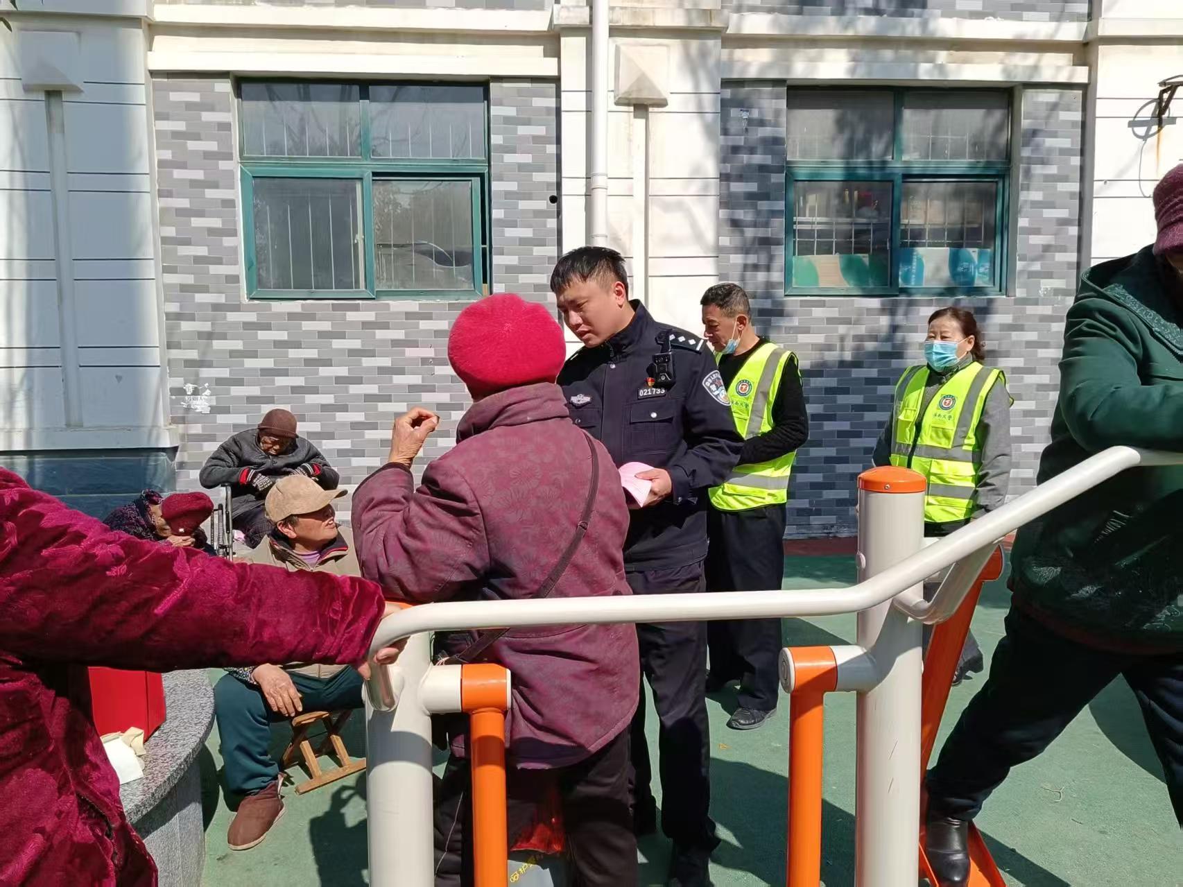 微信图片_20250320090519.jpg