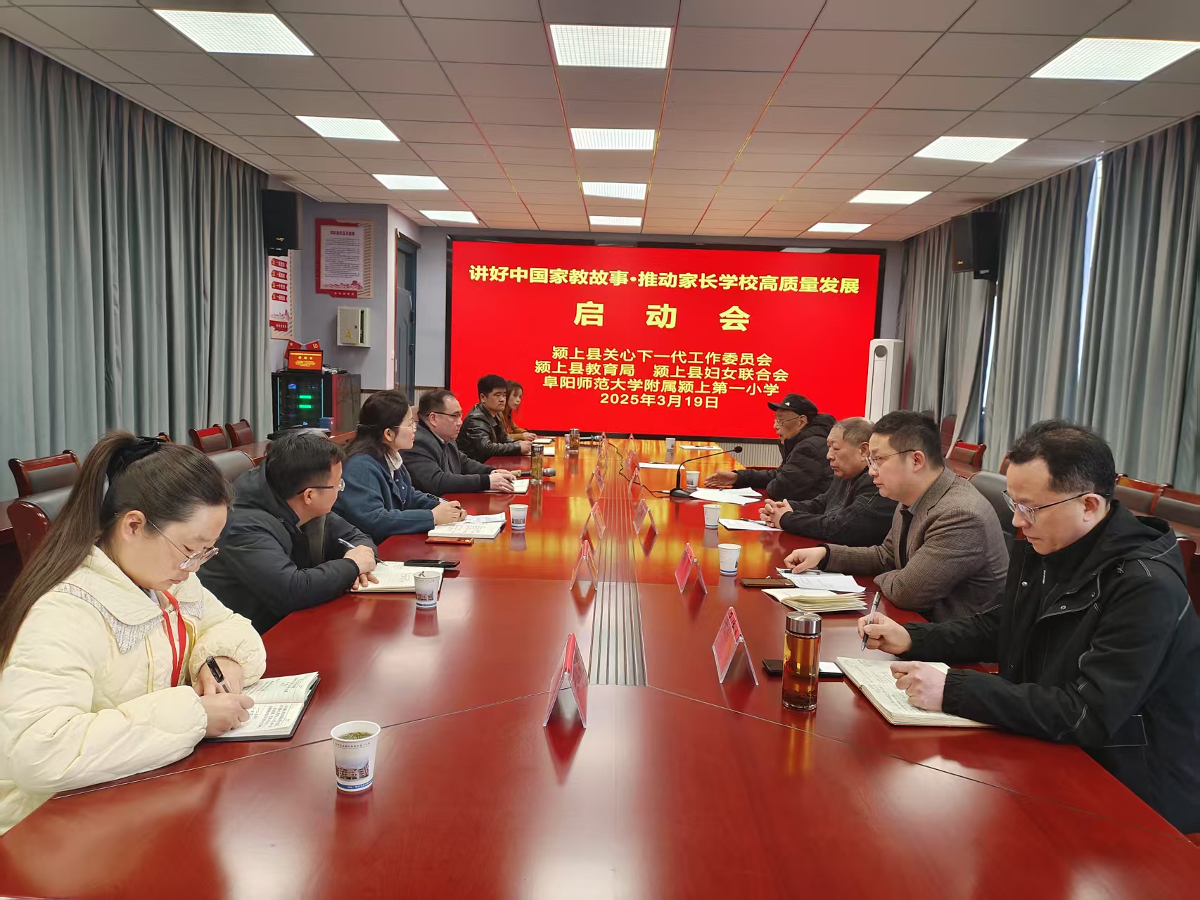 1742433472999980.jpg 微信图片_20250320082336.jpg