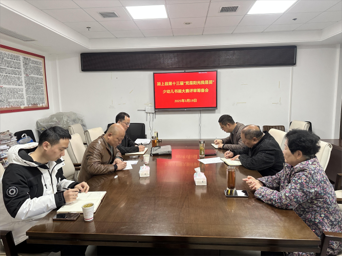 1742434336635183.png 微信图片_20250320091541(1)(1).png