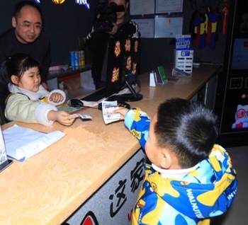1742450178679431.jpg 微信图片_20250320135359.jpg