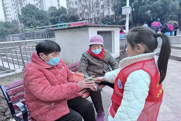 1742453159255493.jpg 微信图片_20250320143901.jpg