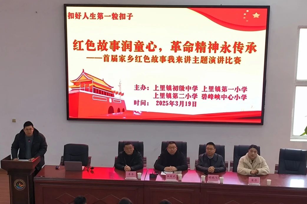 1742454480232567.jpg 微信图片_20250320145918.jpg