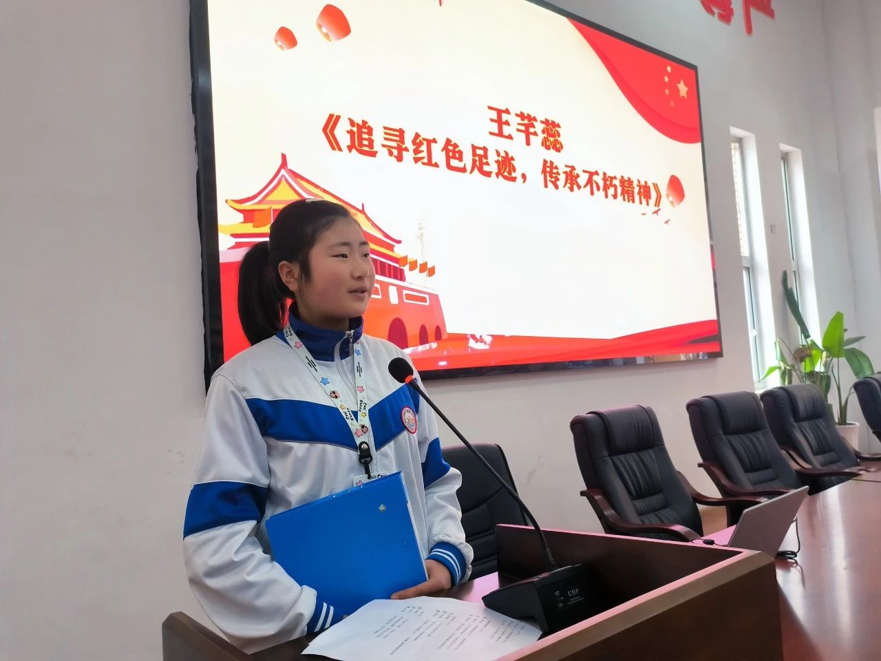1742454496881615.jpg 微信图片_20250320144240.jpg