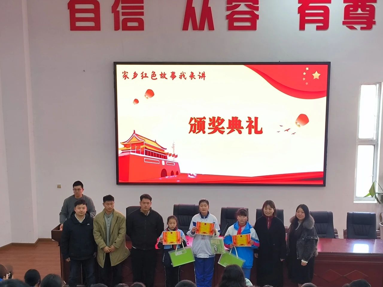 1742454511122354.jpg 微信图片_20250320144408.jpg