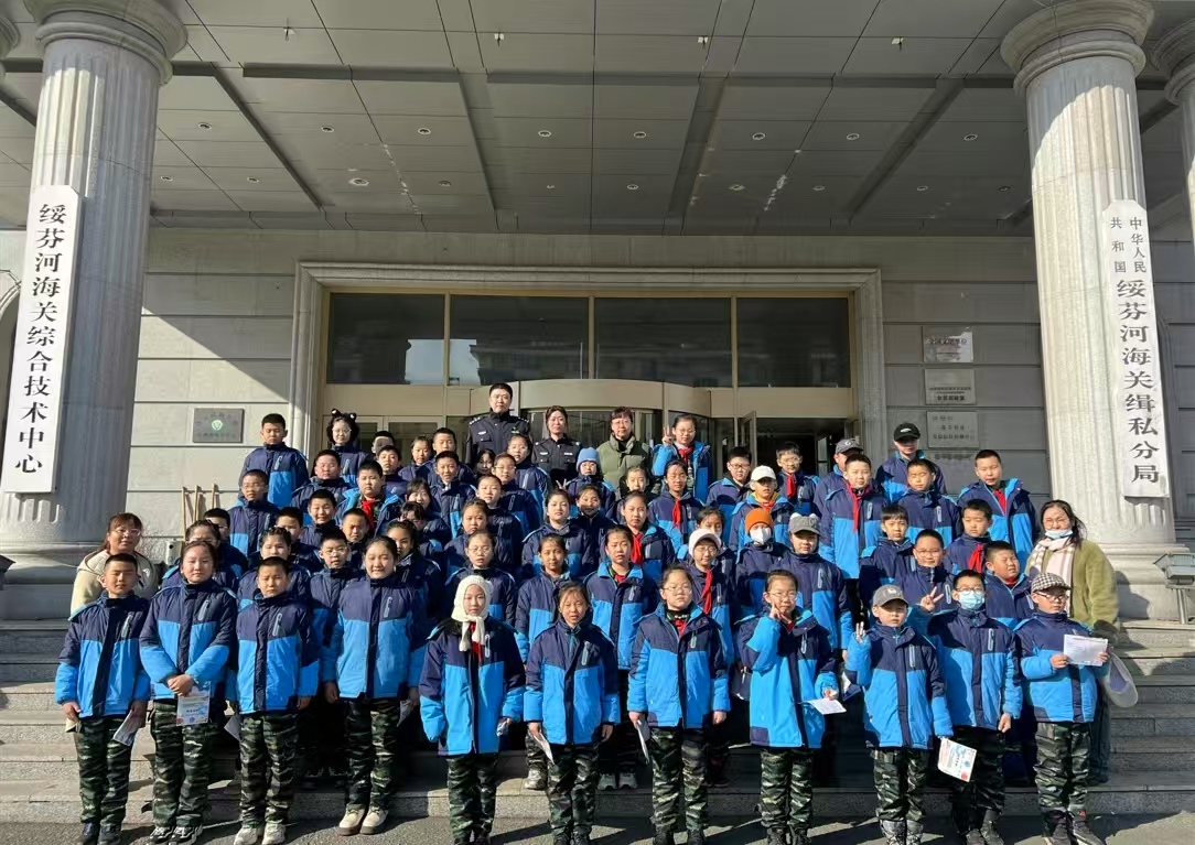 1742454581893890.jpg 二小研学11.jpg