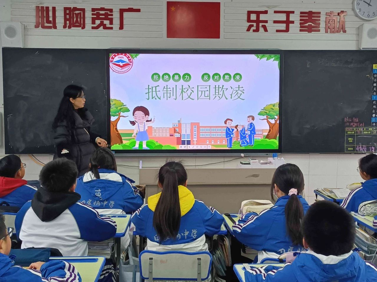 1742455218506333.jpg 微信图片_20250320151335.jpg