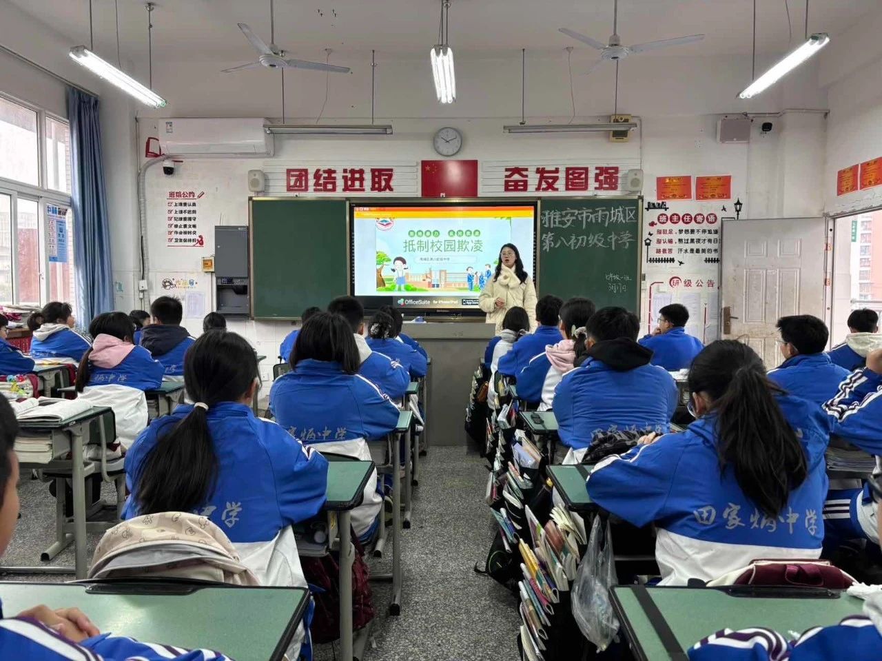 1742455235870559.jpg 微信图片_20250320151347.jpg