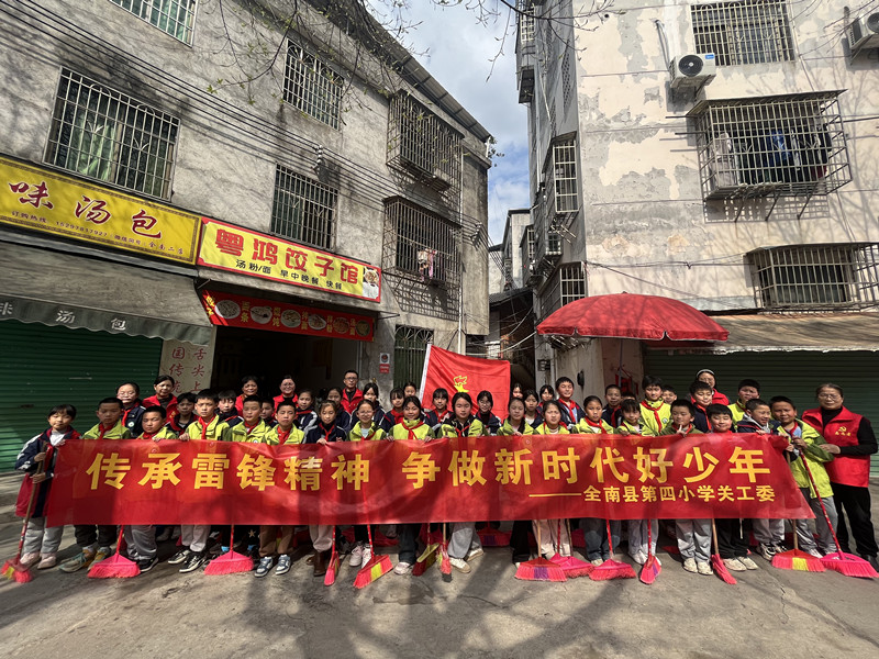 1742457750224948.jpg 微信图片_20250320154645.jpg