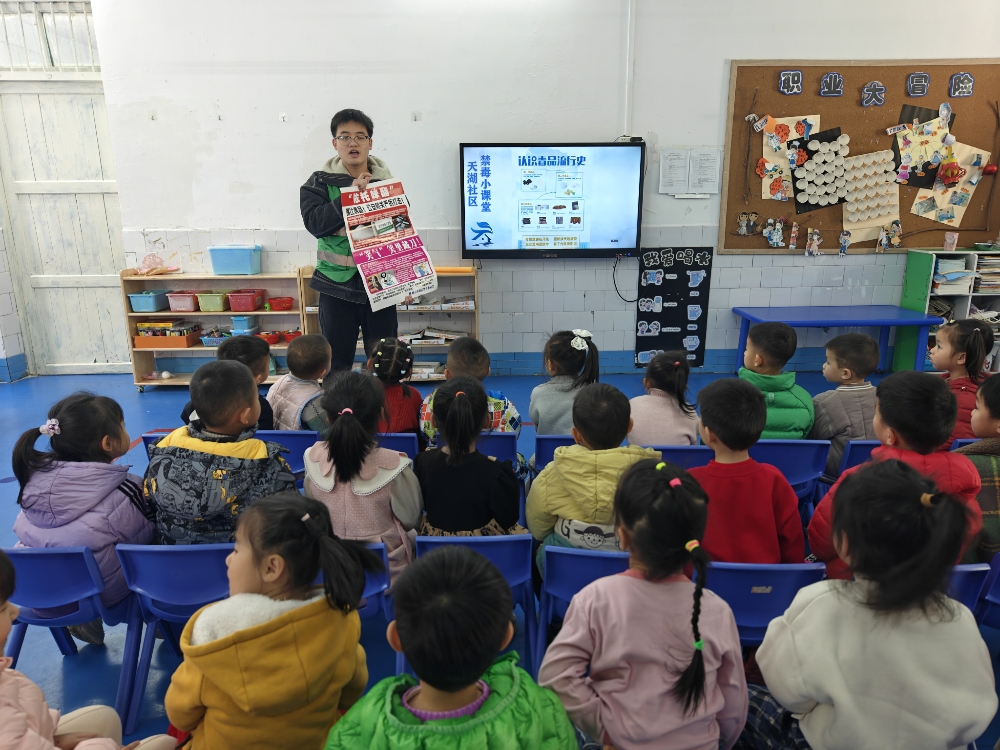 1742465458184584.jpg 活动现场 (2).jpg