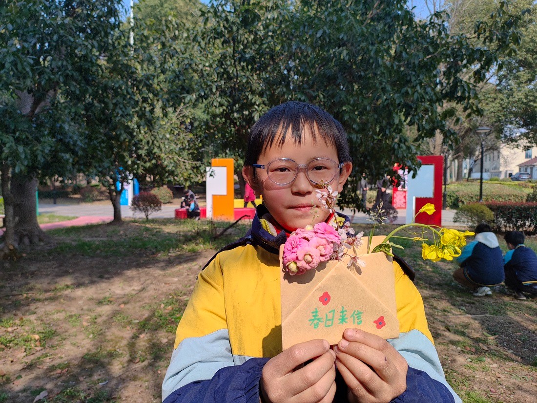 IMG20250319142807.jpg