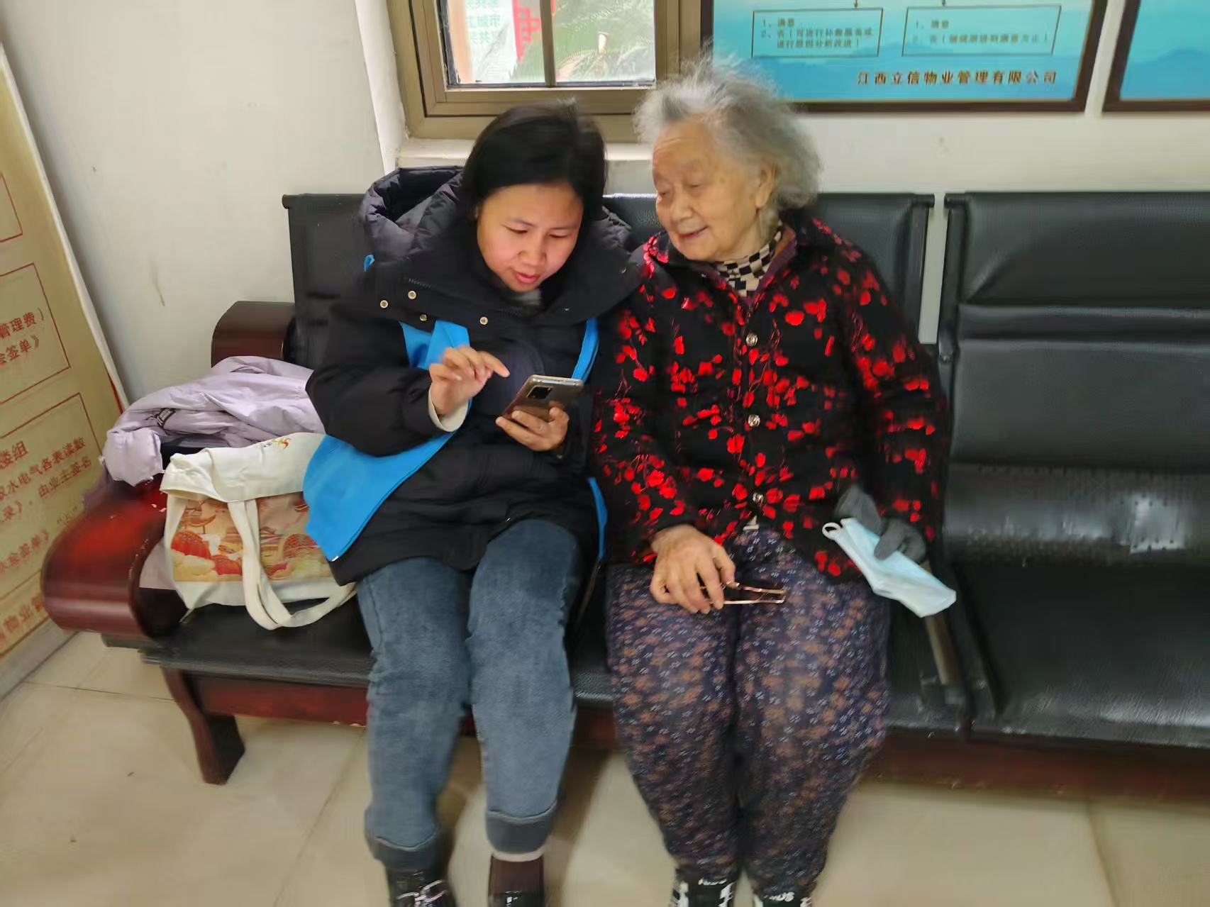 1742519498904574.jpg 微信图片_20250321090838.jpg