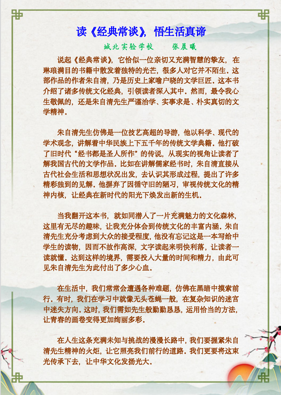 1742520294941861.png 4eb121114308cc0c455b9f8d55a0bea.png