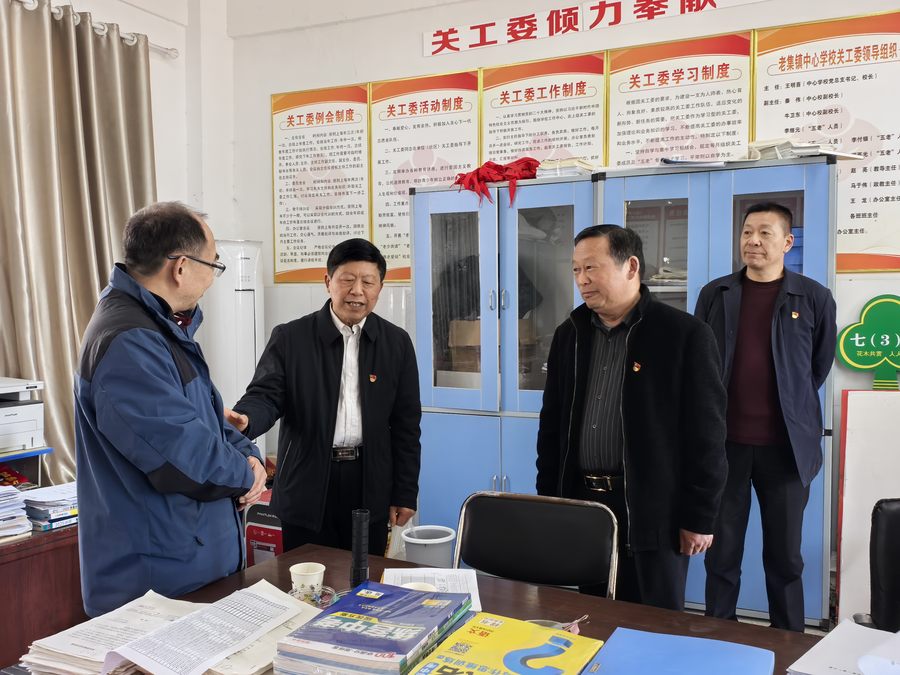 1742520337350001.jpg 微信图片_20250320162145_600.jpg