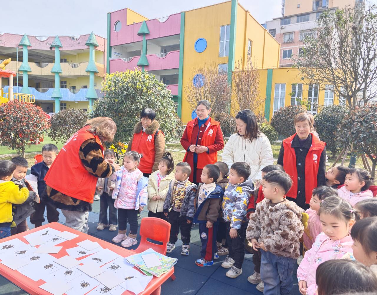 1742520777257715.jpg 微信图片_20250321092427.jpg