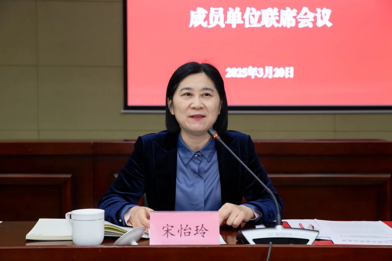 1742522512888357.jpg 微信图片_20250321091403.jpg
