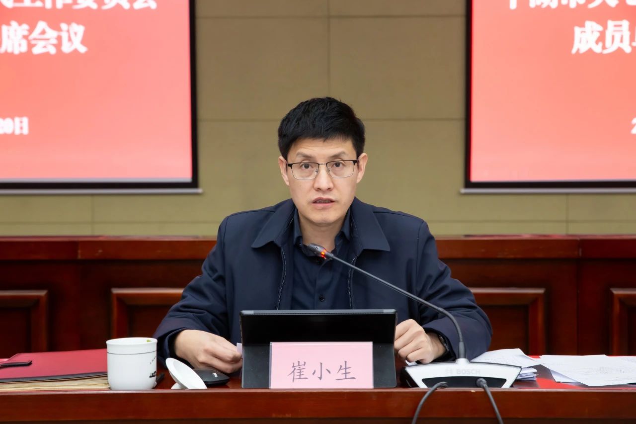 1742522550881421.jpg 微信图片_20250321091450.jpg
