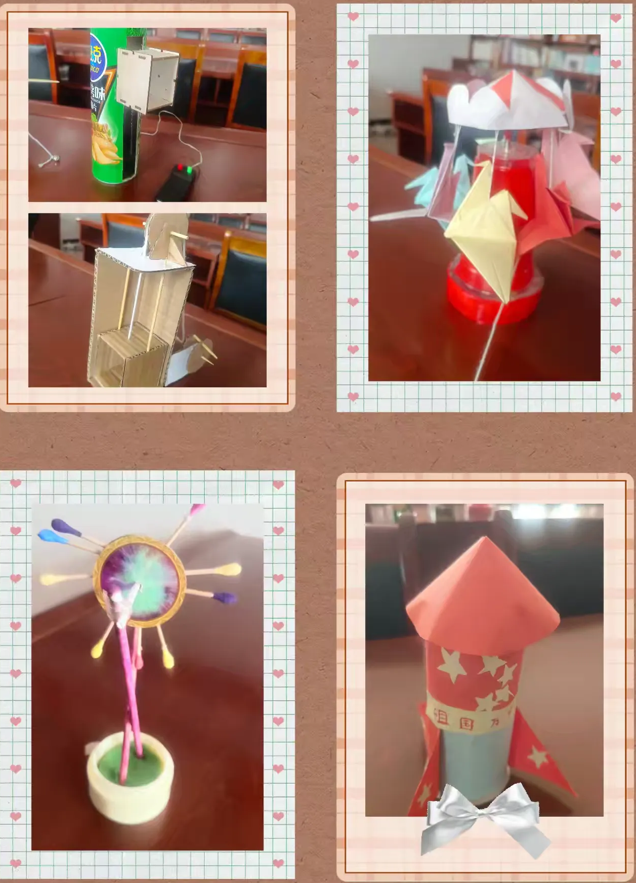 1742540154407573.png 图片10_副本.png