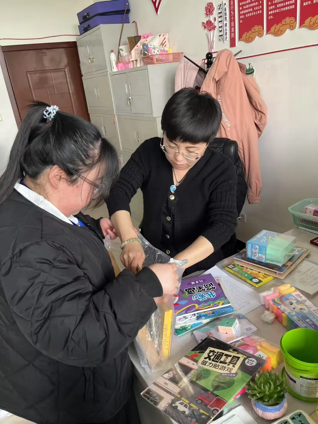 1742541904323366.png 图片5.png