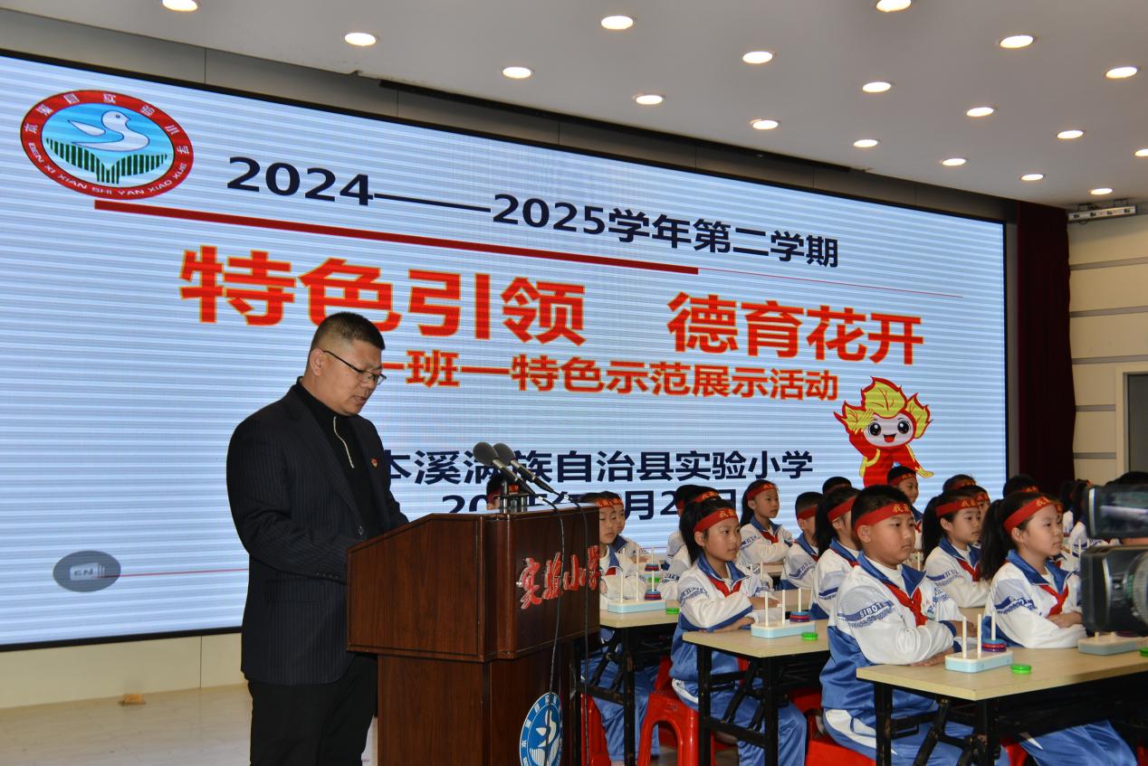 1742546845330057.jpg 微信图片_20250321164652.jpg