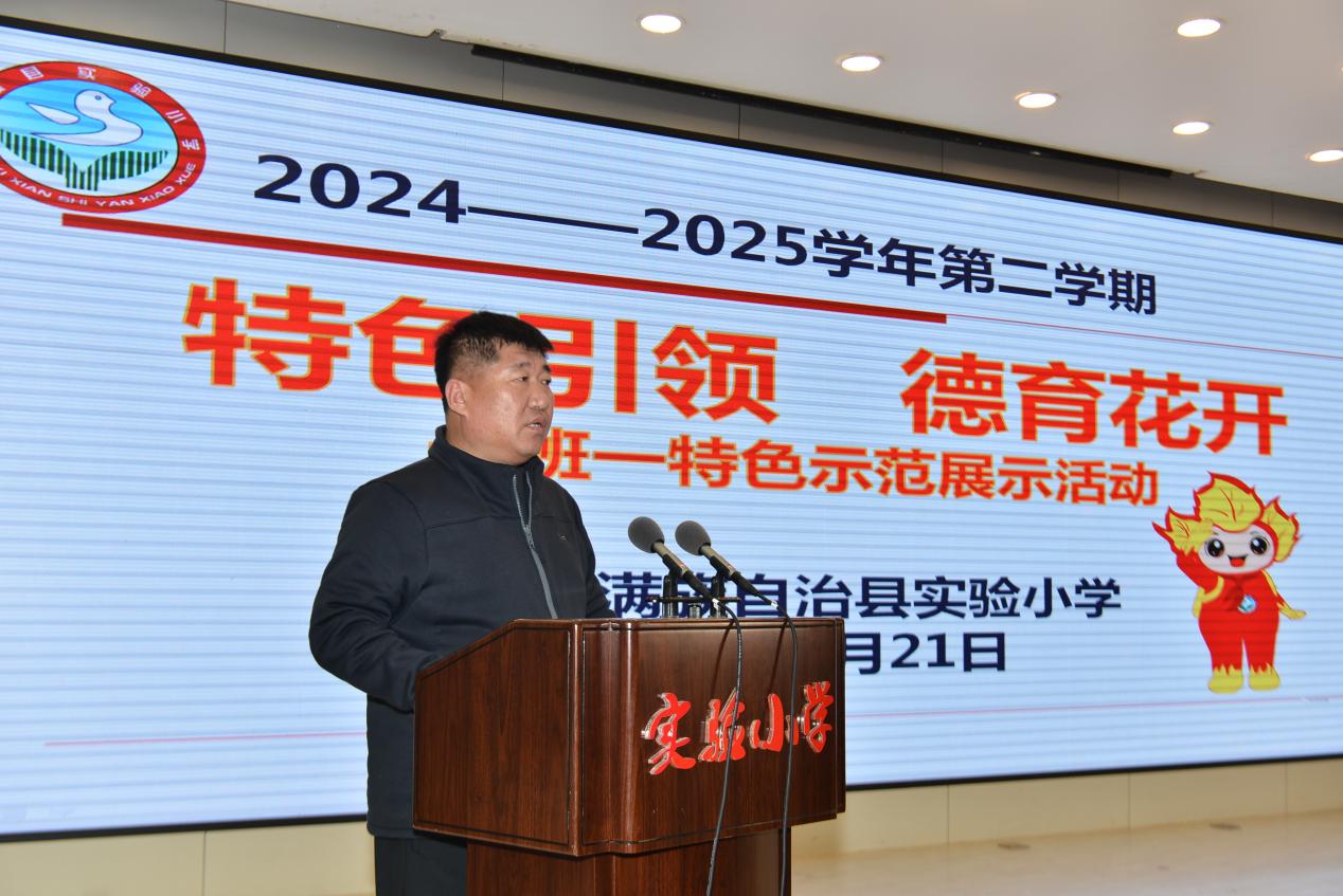 1742546885569492.jpg 微信图片_20250321164707.jpg