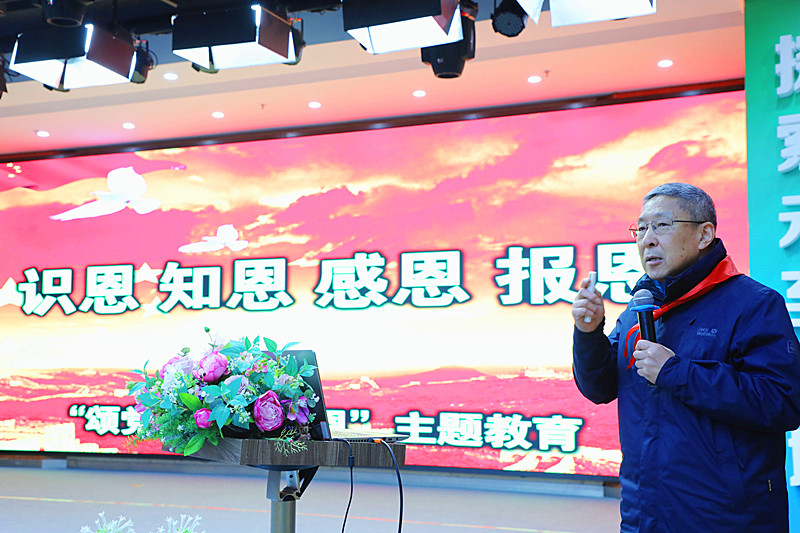 1742547810633520.jpg 江苏省南京市鼓楼区教育关工委举行“‘颂党情,感党恩’2025年主题教育第一课”活动(2).jpg