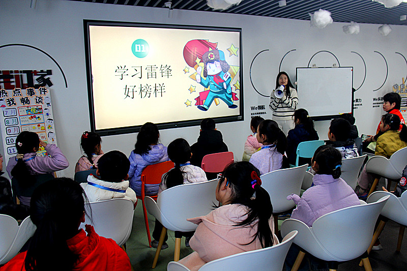 1742548099530924.jpg 雷锋志愿活动(2).jpg
