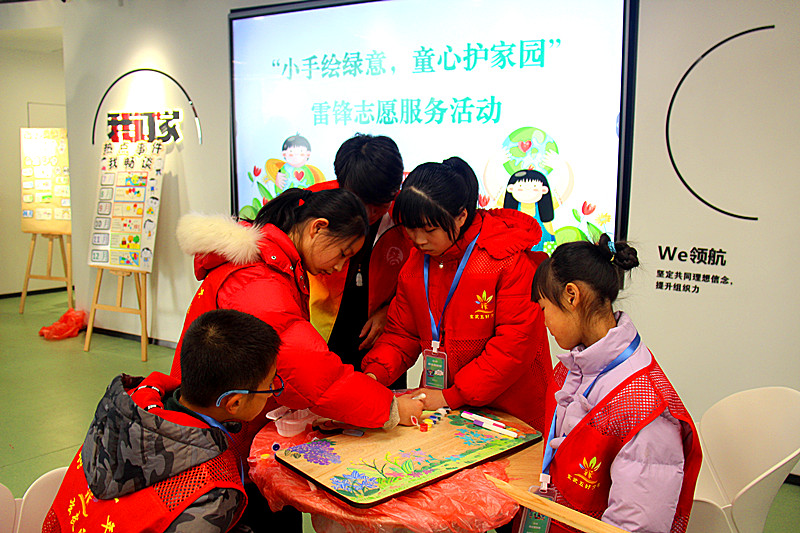 1742548107825713.jpg 雷锋志愿活动(3).jpg