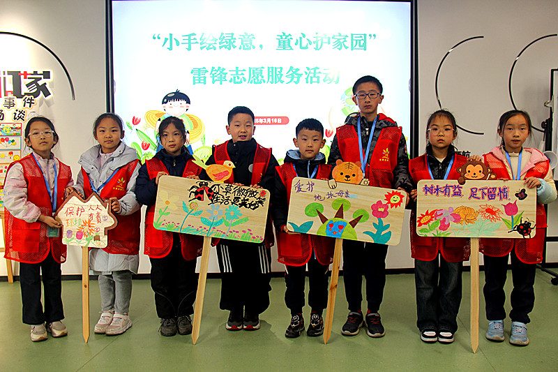 1742548129510696.jpg 雷锋志愿活动(5).jpg