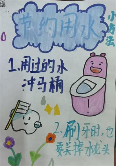 1742605854981251.jpg b35deed5524ccc2c6f0939bbc152a736_看图王.jpg