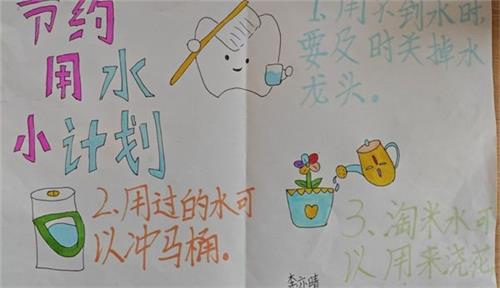 1742605864326761.jpg 2482a49d99b33a5c12c330b54cad45dd_看图王.jpg
