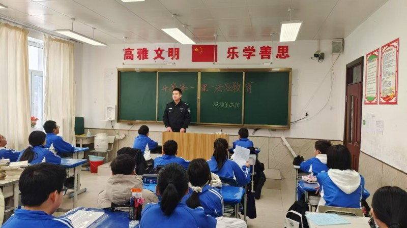 1742632721314869.png 白山市1.png