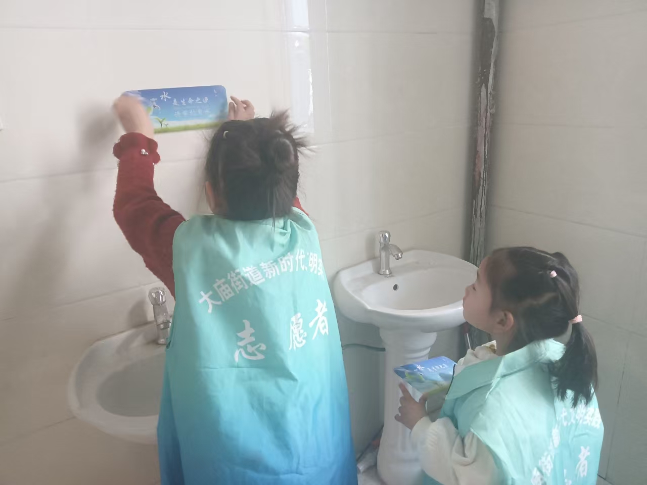 1742635386661359.jpg 缩略图.jpg